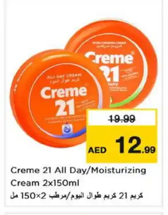 Nesto CREME 21 Face cream offer