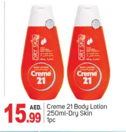 Talal Market CREME 21 Body Lotion & Cream offer