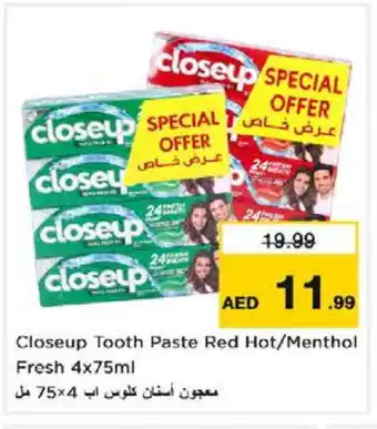 Nesto CLOSE UP Toothpaste offer