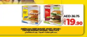 Lulu Hypermarket AMERICANA Chicken Burger offer