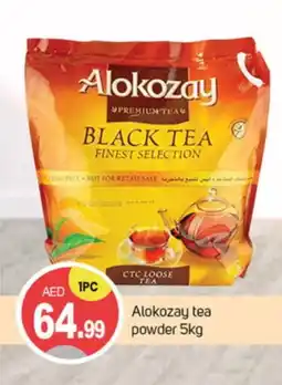 Talal Market ALOKOZAY Tea Powder offer