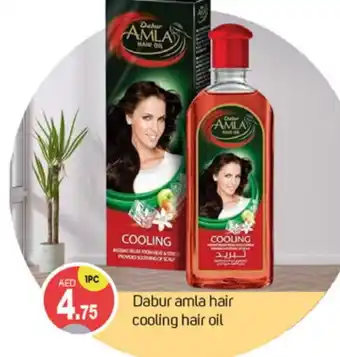 Talal Market DABUR Hair Oil offer