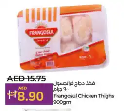 Lulu Hypermarket FRANGOSUL Chicken Thighs offer