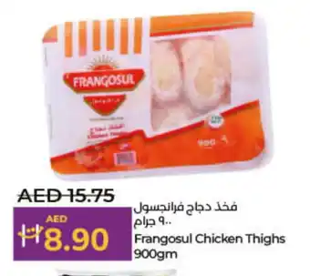 Lulu Hypermarket FRANGOSUL Chicken Thighs offer