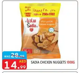 United Hypermarket SADIA Chicken Nuggets offer