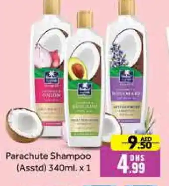 Mango Hypermarket LLC PARACHUTE Shampoo / Conditioner offer