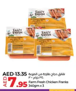 Lulu Hypermarket FARM FRESH Chicken Sausage offer