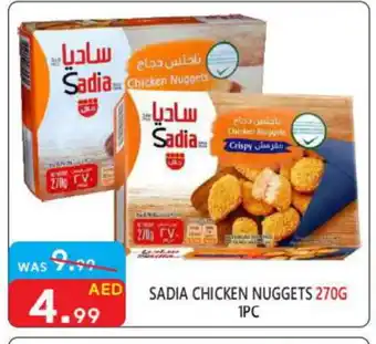 United Hypermarket SADIA Chicken Nuggets offer