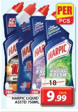 Grand Hyper Market HARPIC Toilet / Drain Cleaner offer
