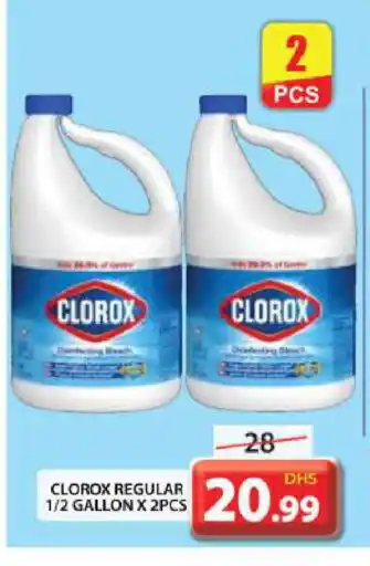 Grand Hyper Market CLOROX General Cleaner offer
