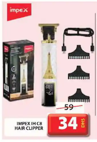 Grand Hyper Market IMPEX Remover / Trimmer / Shaver offer