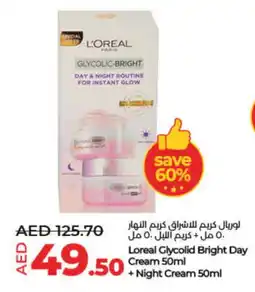 Lulu Hypermarket loreal Face cream offer