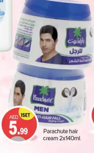 Talal Market PARACHUTE Hair Cream offer