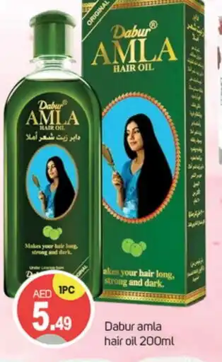 Talal Market DABUR Hair Oil offer