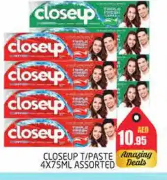 Pasons CLOSE UP Toothpaste offer