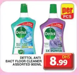 Grand Hyper Market DETTOL Disinfectant offer