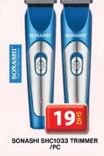 Grand Hyper Market SONASHI Remover / Trimmer / Shaver offer