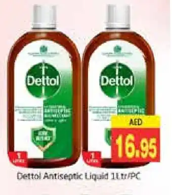 Pasons DETTOL Disinfectant offer