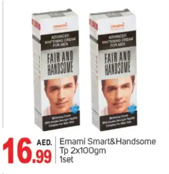 Talal Market EMAMI Face cream offer