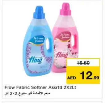 Nesto FLOW Softener offer