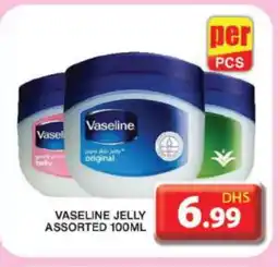 Grand Hyper Market VASELINE Petroleum Jelly offer