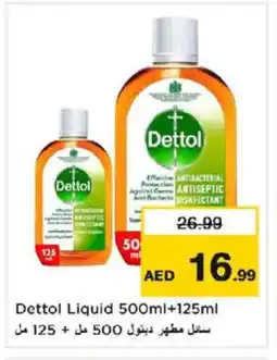 Nesto DETTOL Disinfectant offer