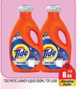Pasons TIDE Detergent offer