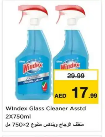 Nesto WINDEX Glass Cleaner offer