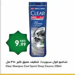 Istanbul Supermarket CLEAR Shampoo / Conditioner offer