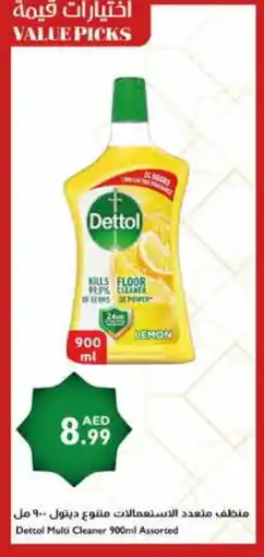 Istanbul Supermarket DETTOL General Cleaner offer