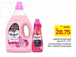 Megamart COMFORT Softener offer