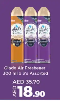 Lulu Hypermarket GLADE Air Freshner offer