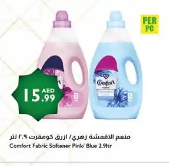 Istanbul Supermarket COMFORT Softener offer