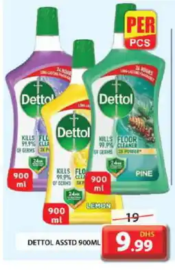 Grand Hyper Market DETTOL Disinfectant offer
