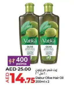 Lulu Hypermarket DABUR Hair Oil offer