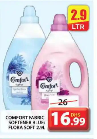 Grand Hyper Market COMFORT Softener offer