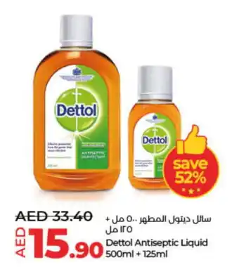 Lulu Hypermarket DETTOL Disinfectant offer