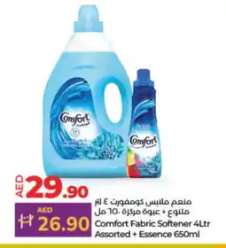 Lulu Hypermarket COMFORT Softener offer