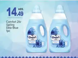 Talal Market COMFORT Softener offer