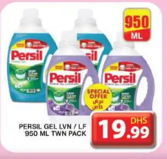 Grand Hyper Market PERSIL Detergent offer