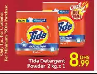 Mango Hypermarket LLC TIDE Detergent offer