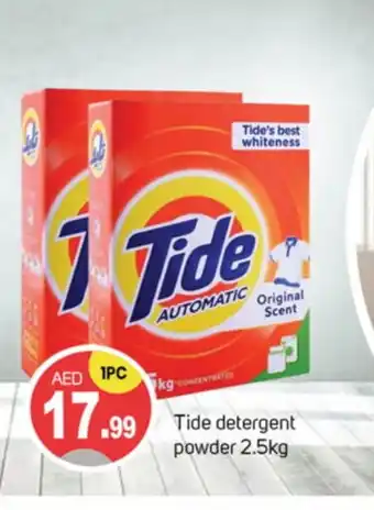 Talal Market TIDE Detergent offer