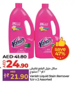 Lulu Hypermarket VANISH Bleach offer