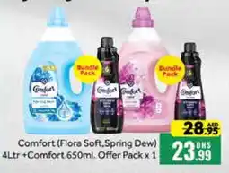 Mango Hypermarket LLC COMFORT Softener offer