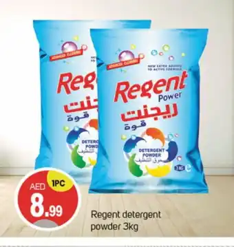 Talal Market REGENT Detergent offer