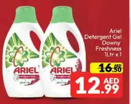Mango Hypermarket LLC ARIEL Detergent offer