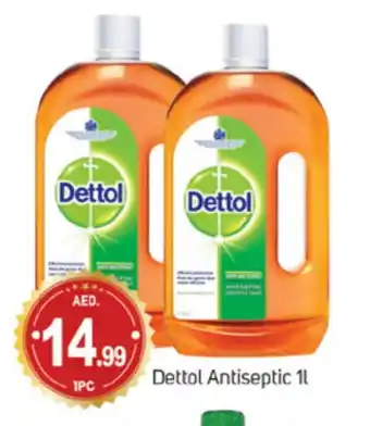 Talal Market DETTOL Disinfectant offer