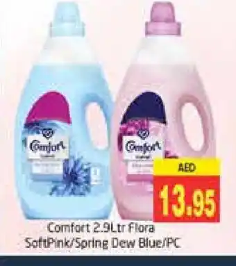 Pasons COMFORT Softener offer