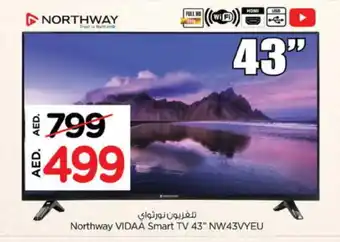 Nesto NORTHWAY Smart TV offer