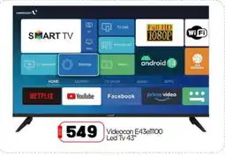 Bigmart VIDEOCON Smart TV offer